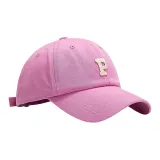 Розово-красный