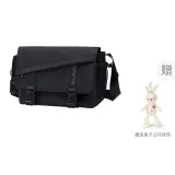 Ночной Небесный