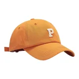 Оранжево-красный