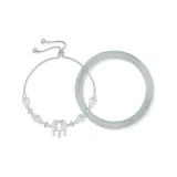 Браслет Ruyi Ping An + Браслет (Пара)