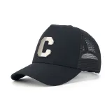 Чёрный, сетчатый