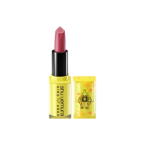 Shu Uemura Small Red Square Помады Женские