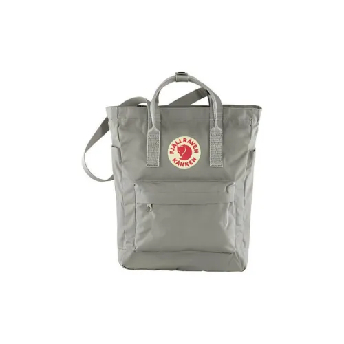 Fjallraven Туристические сумки, пыльно-серый, унисекс