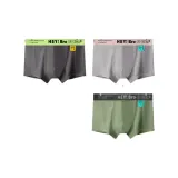 Тёмно-серый + Светло-серый + Зелёный