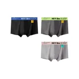 Чёрный + Тёмно-серый + Светло-серый