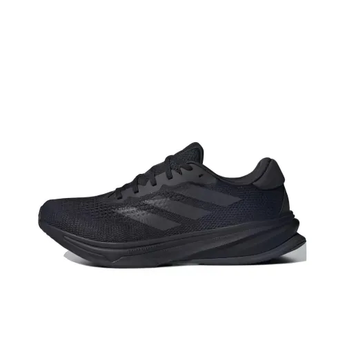 Adidas SUPERNOVA RISE Беговые кроссовки Низкий топ Серый Мужской