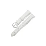 Белая-Серебряная Шпилька