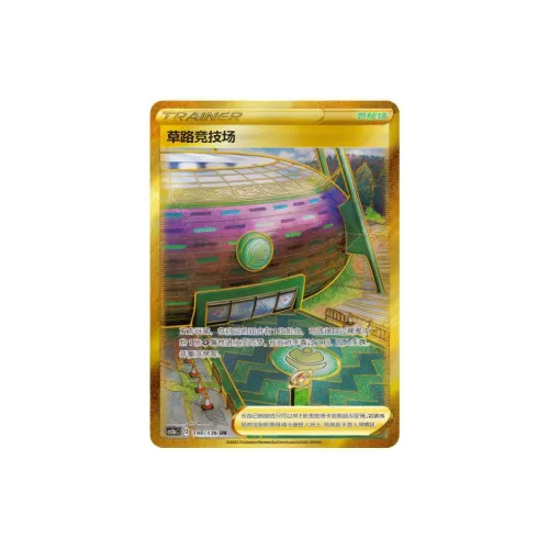 POKEMON Карты для дуэлей