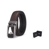 Кофе + Подарочная коробка Набор