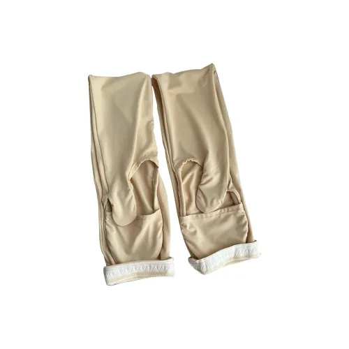 Lagur Нарукавники с защитой от солнца Женские