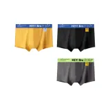 Жёлтый + Чёрный + Тёмно-серый