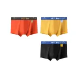 Оранжево-красный + Желтый + Черный