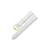 Белый - Золотая пряжка