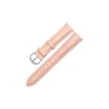 Розовая-Серебряная Шпилька