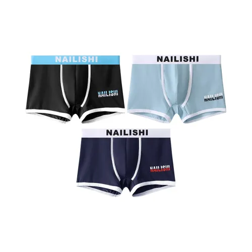 Тесное летнее нижнее белье для мужчин 3 упаковки