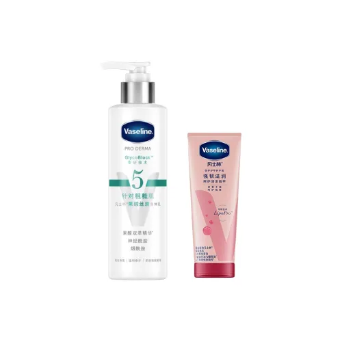VASELINE Центральная часть Наборы для ухода