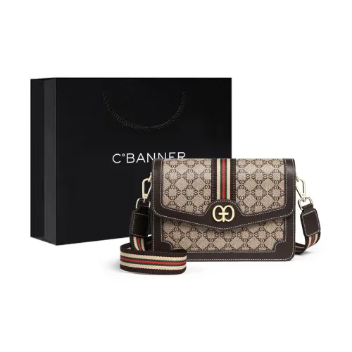 C°BANNER PVC Маленькая квадратная сумка сумка через плечо сумка на плечо женская кофейного цвета