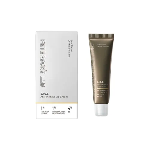 PETERSONS LAB Кофе Уменьшение морщин Ремонт LIP Крем Бальзамы для губ Увлажняет и Увлажняет Кремы и Лосьоны