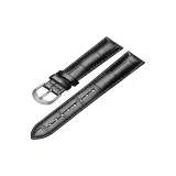 Чёрный с серебряной булавкой.