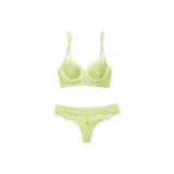 Светло-зеленый