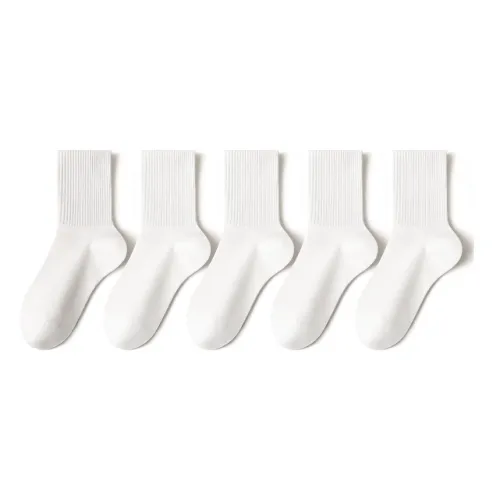 B C.Room SS24 Носки Crew Осенние и Зимние Унисекс 5 пар