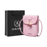 Сакурово-розовый