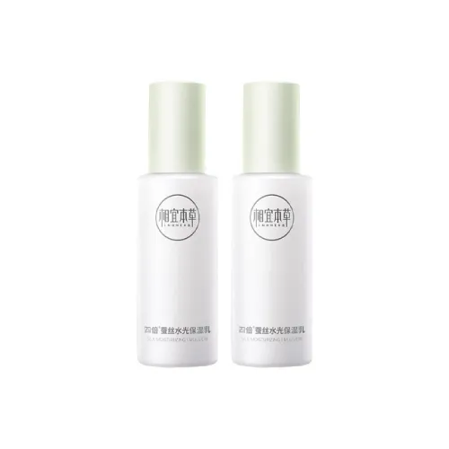 INOHERB Шелк Dewy Увлажняющий Лосьон Увлажняющий и Гидратирующий 120г 120г*2