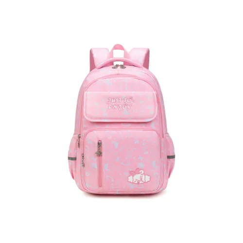 BOBDOG Оксфорд Elementary School Student Backpack для школы и учебы стандартный женский