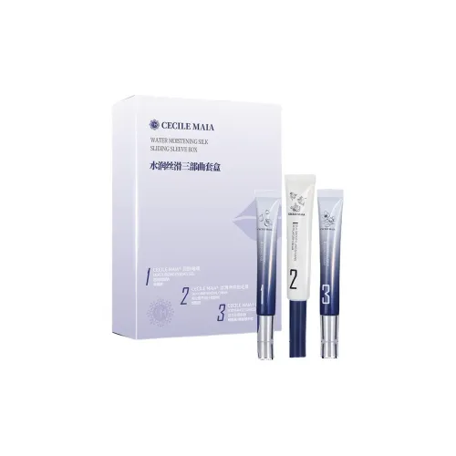 Крем для удаления волос LIP Fuzz увлажняющий успокаивающий 50 г