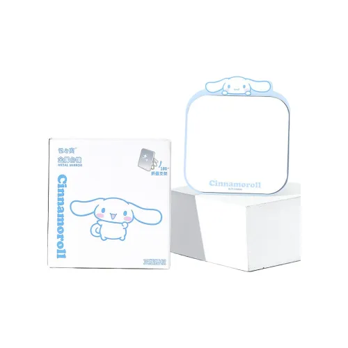 ALL SERIES MAKE UP Зеркала Унисекс