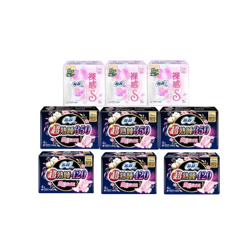 Sofy Бесшовные Легкие Гигиенические Прокладки Мягкие и Не вызывающие Зуда