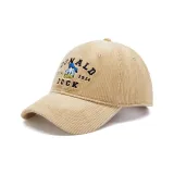 Хаки