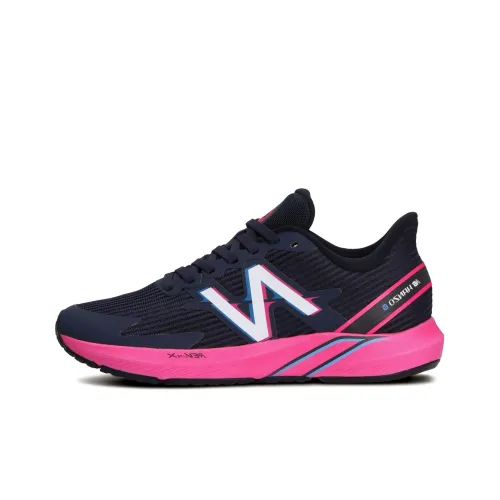 New Balance NB Hanzo Low Беговые кроссовки Женские Черные Розовые