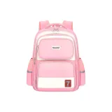 Розово-белый