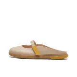 Абрикосовый