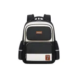 Чёрно-белый