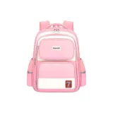 Розово-белый