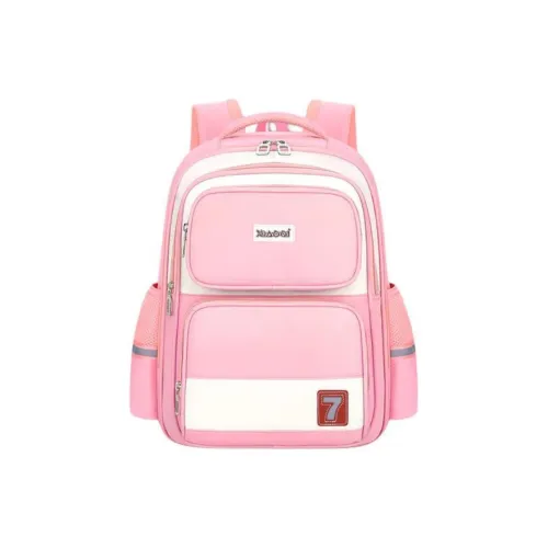 Gu Shang Lai Нейлоновый рюкзак Маленький Детский Розовый Белый Черный Белый Королевский Синий Карамельный Ванильный Фиолетовый Яшма