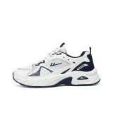 Бежево-синий