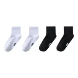 Носки Crew, упаковка из 4 пар (черный + белый)