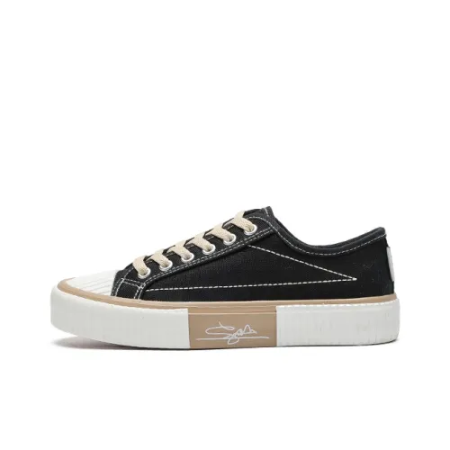 FOREVER 21 Canvas Shoes Low Top Unisex