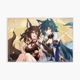 Цяньхэ Круг, Иньпу Люйюнь