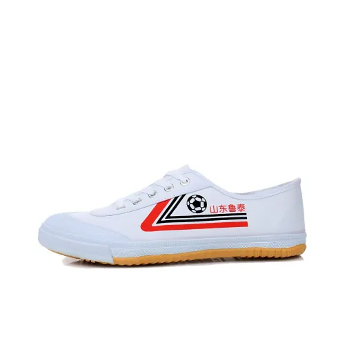 Rutai Canvas Shoes Low Top White Men's
