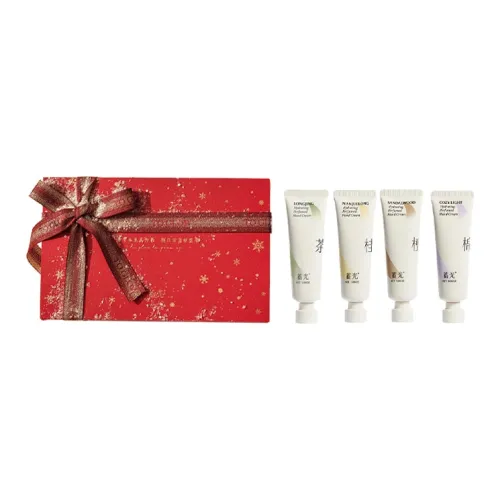 Аромат Hand Крем Gift Box Set Accumulating Light Питательный Увлажняющий 30г*4