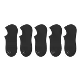 5 пар (Черный + Черный + Черный + Черный + Черный)