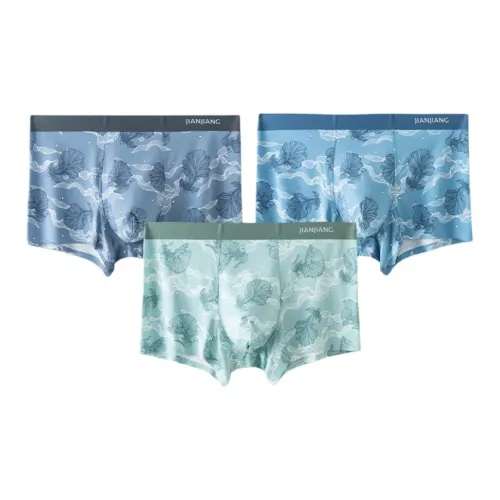 Master Мужские боксер-шорты