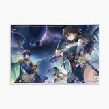 Йонг и Корона Бога