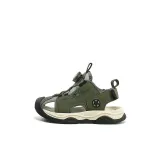 Армейский зеленый