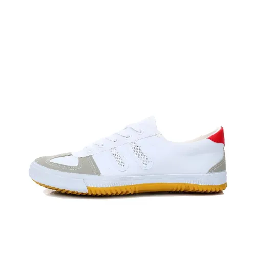 Rutai Canvas Shoes Low Top White Men's