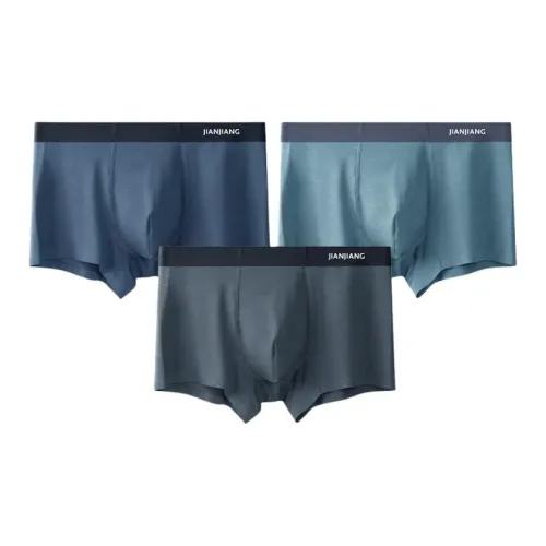 Master Мужские боксер-шорты